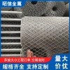 菱形孔铝卷网 雨幕彩色铝板网 铝质波纹过滤网 定做厂家