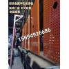 源头厂家铜板冲拉过滤网紫铜黄铜菱形网孔尺寸可定制批发