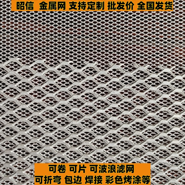 抽油烟机防尘过滤网