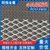 屋檐网 排水沟保护网 天沟专用包边铝板过滤网昭信产品优势