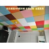 铝扣装饰板 吊顶冲孔网 昭信铝板网价格大促