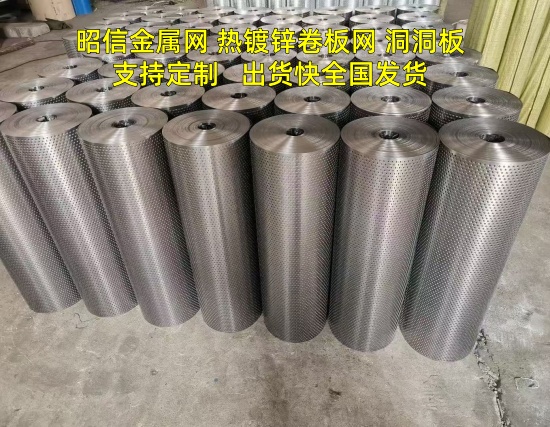 热镀锌卷筛网1